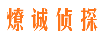 杜集市婚外情调查